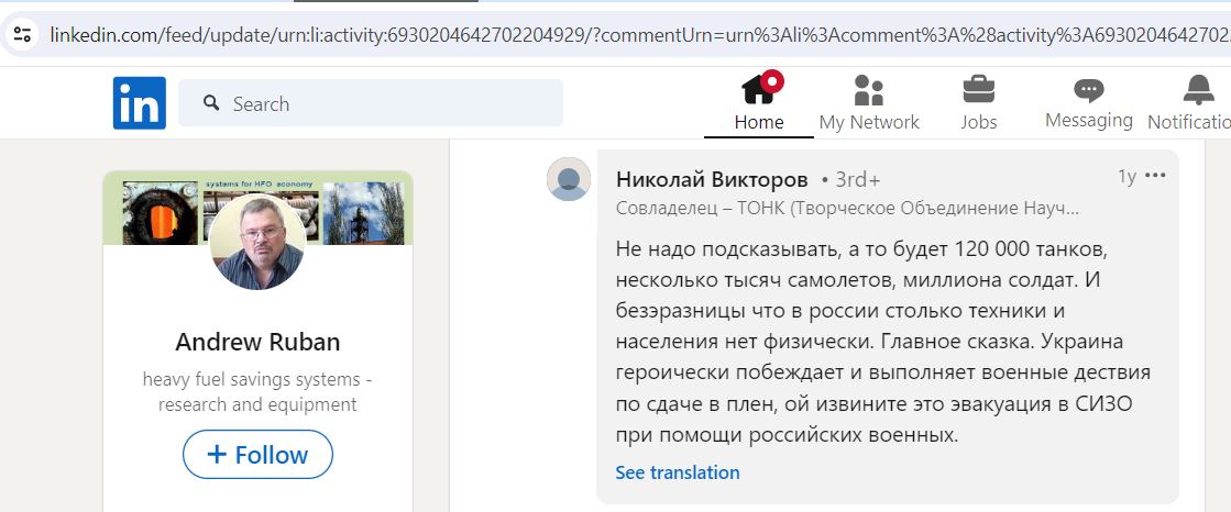 Viktorov_Nikolay_001__SoR_003__-LinkedIn.jpg